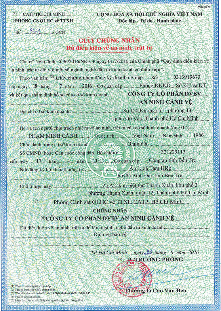 Giấy chứng nhận đủ điều kiện về an ninh trật tự